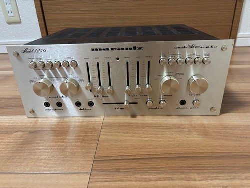 Amplificatore integrato stereo