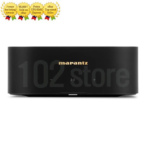 Amplificatore integrato