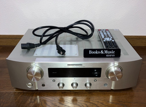 Amplificatore integrato
