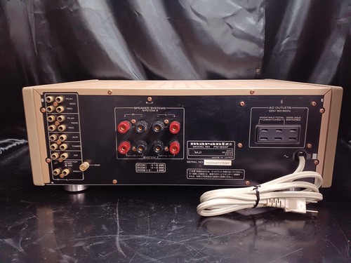 Amplificatore integrato